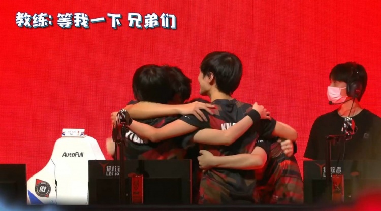 的球員