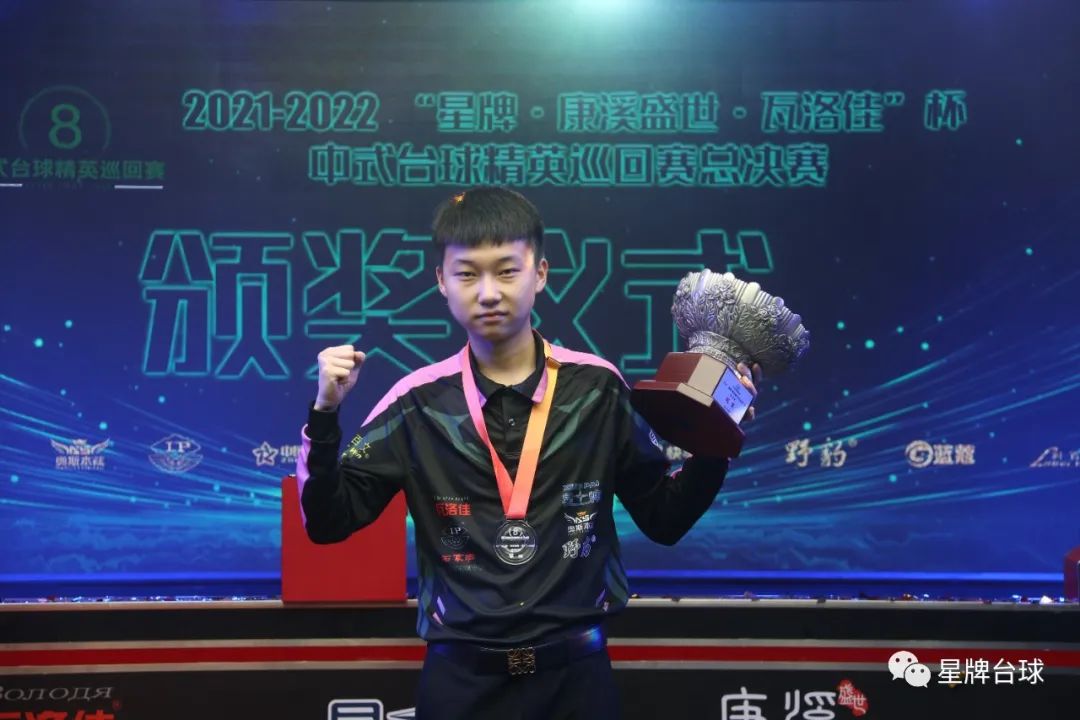 习惯面对突
