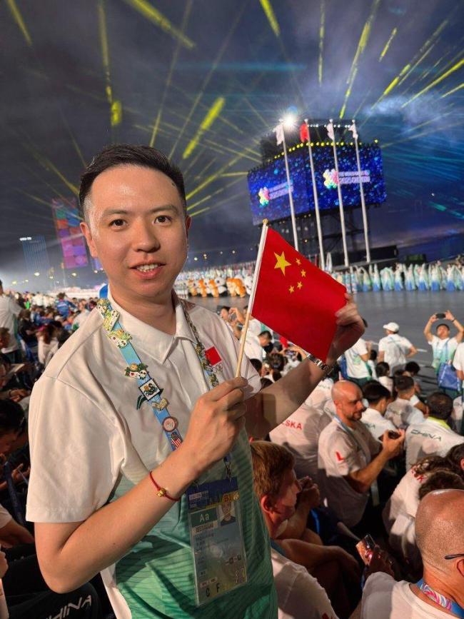 破的故事