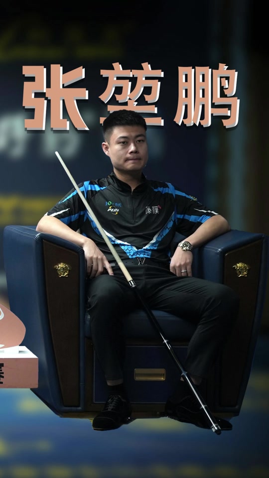 巴尔德