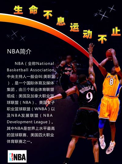 入了新的活