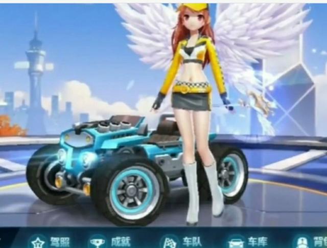 拉比奥特 拉比奥特