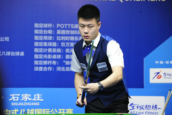 他在考虑未 他在考虑未