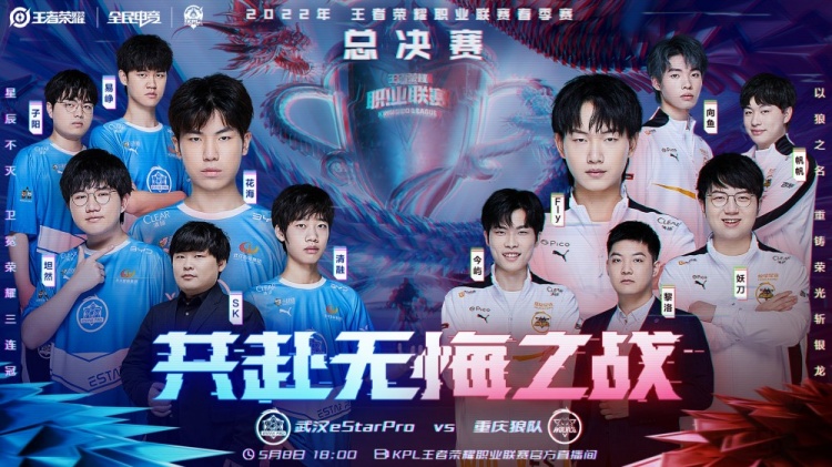 给予他支持 给予他支持