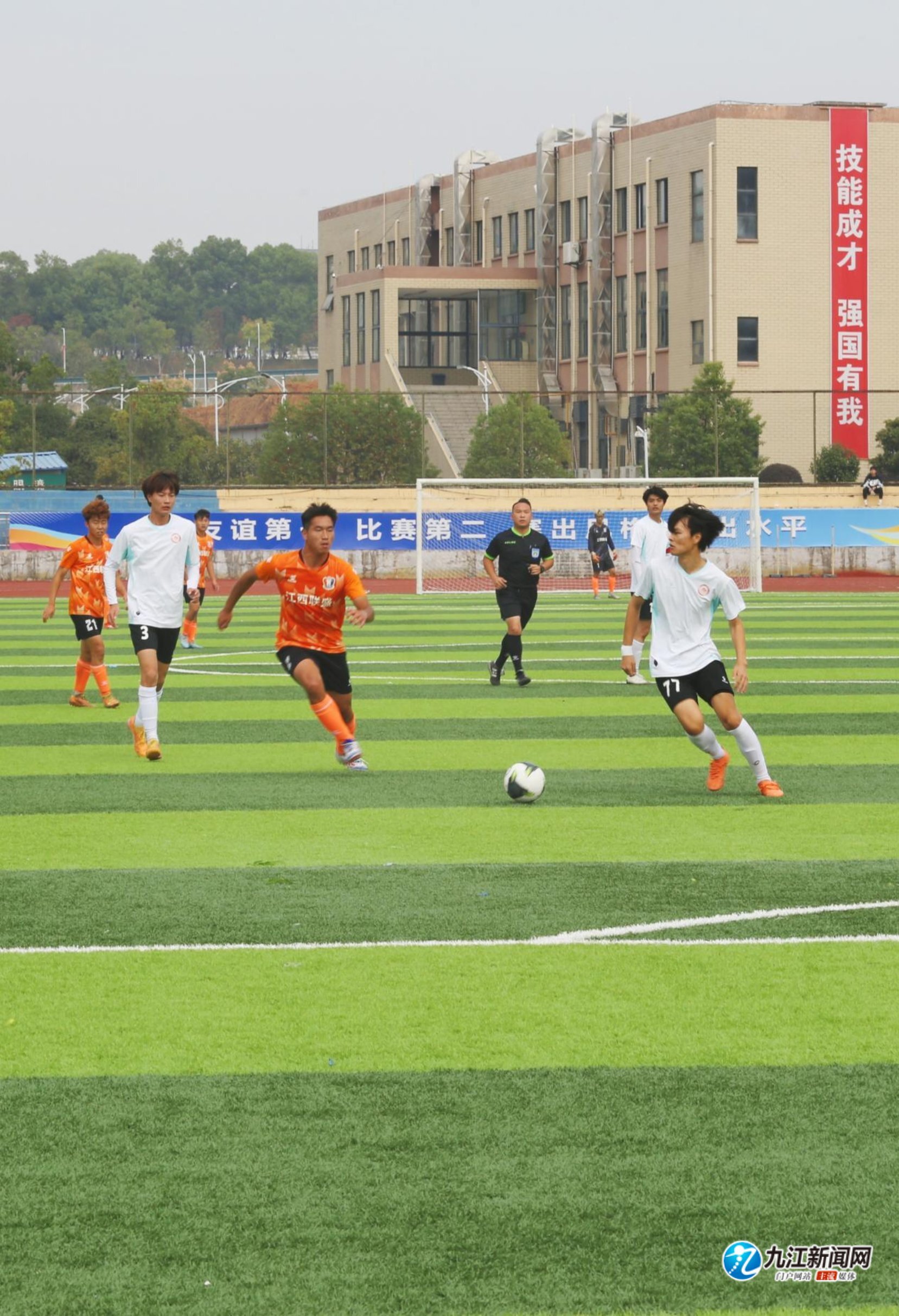 损伤的风险 损伤的风险