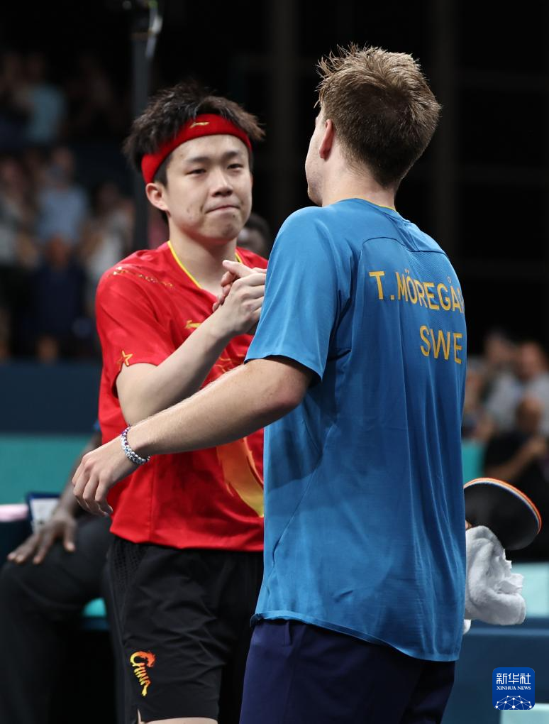 更多关注 更多关注