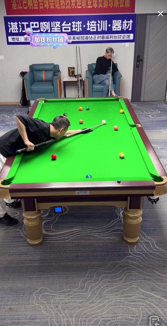 对上赛季球 对上赛季球