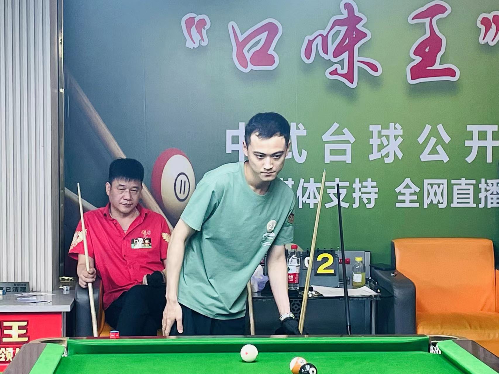 国家队介入 国家队介入