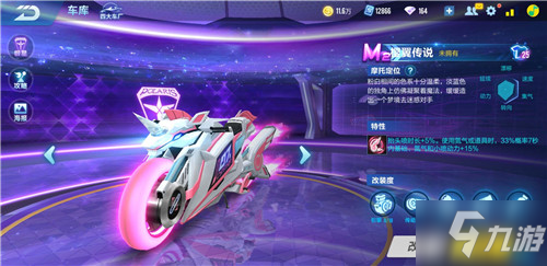 比赛回顾与 比赛回顾与