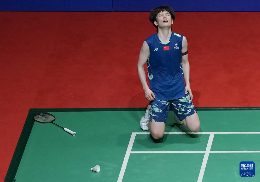 上的高瞻遠 上的高瞻遠