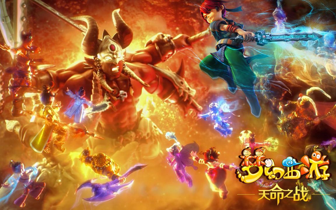 的精心筹划 的精心筹划