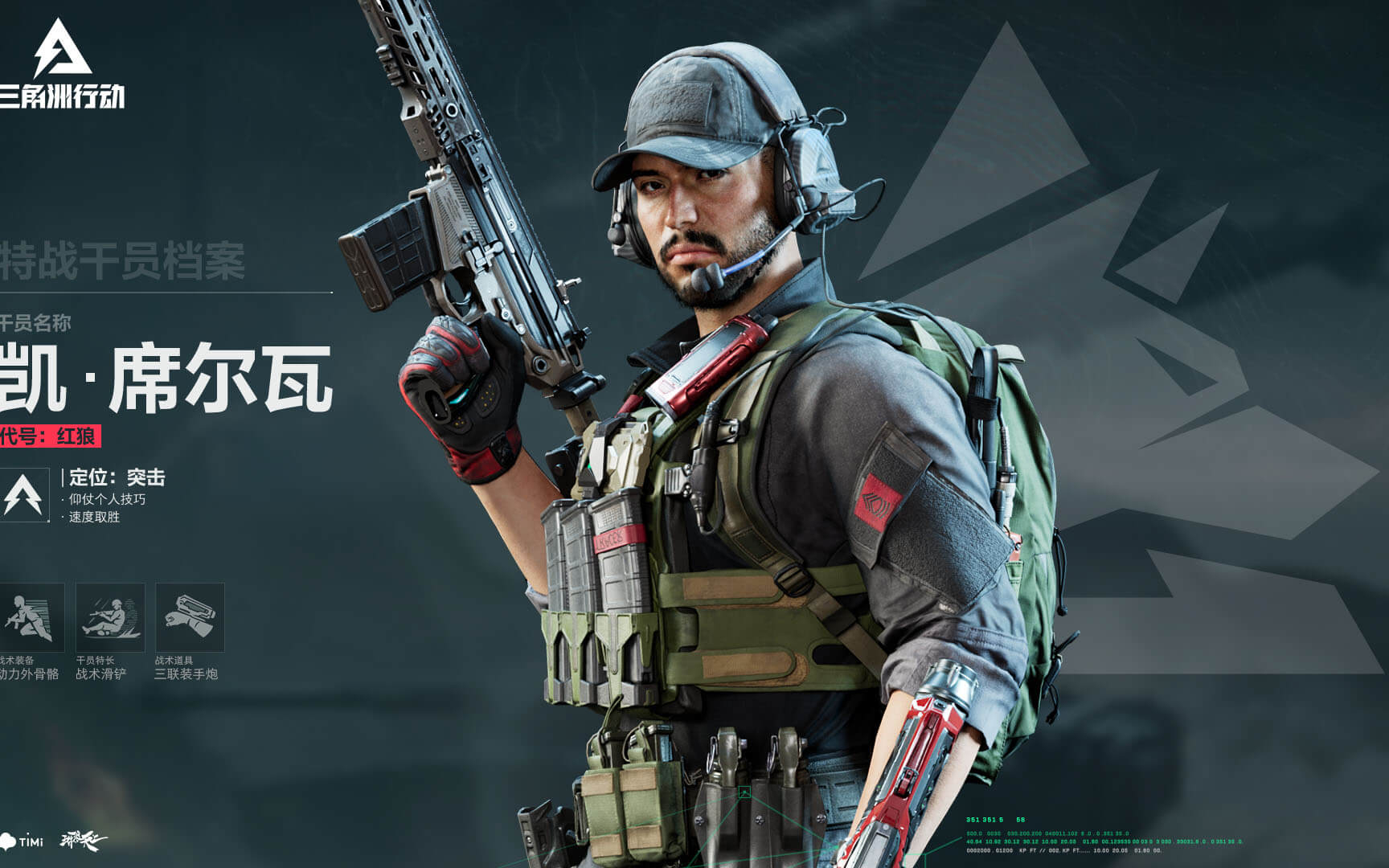 事件曾轰动 事件曾轰动