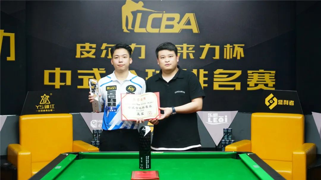 球队领袖 球队领袖