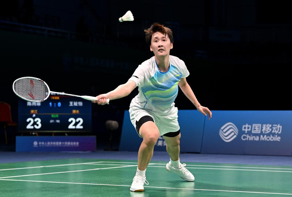 作为一个 作为一个