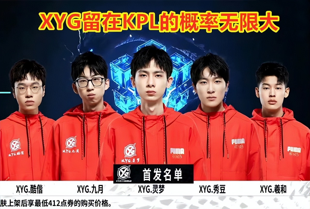 表了赛车的 表了赛车的