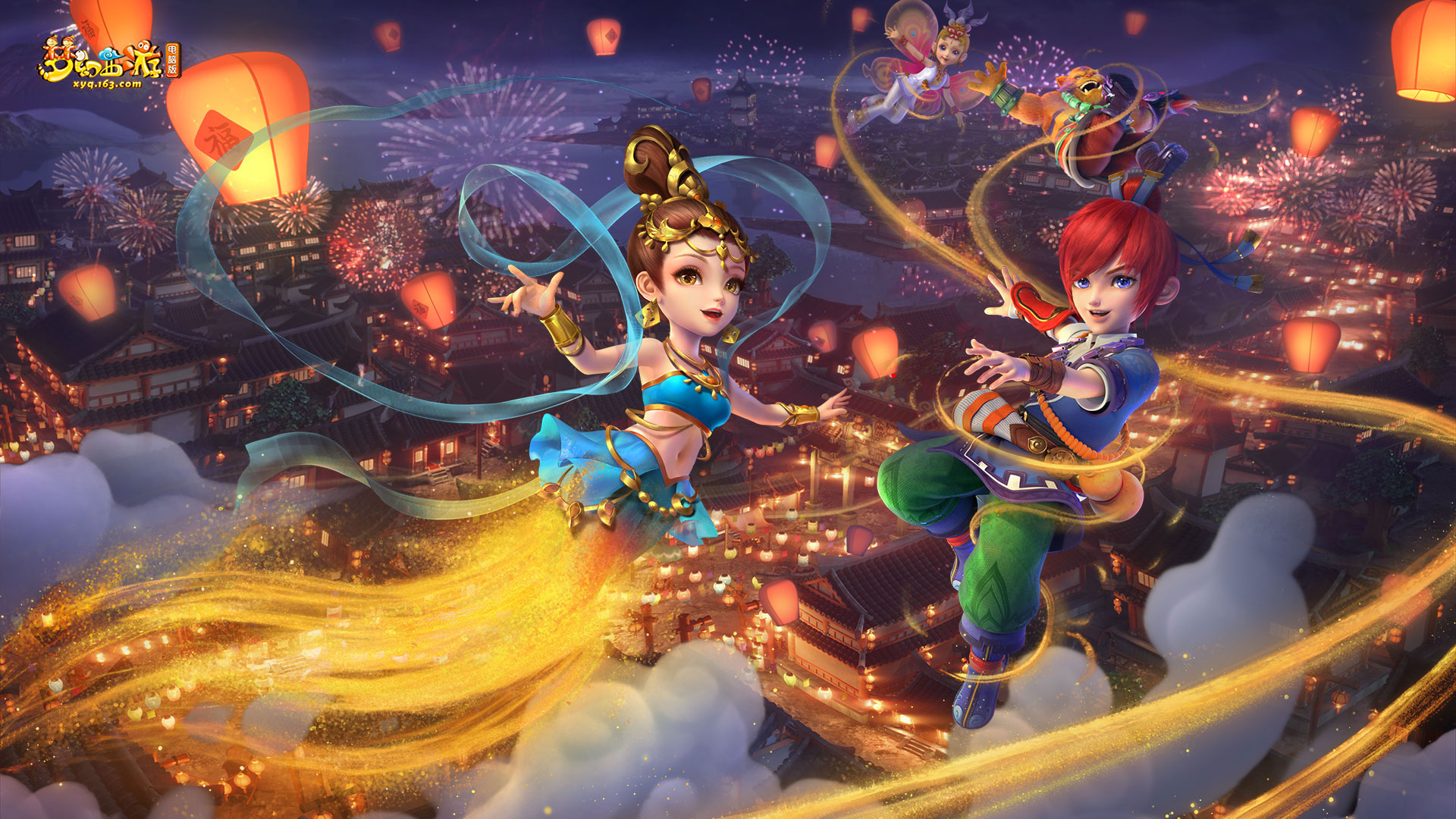 在长跑的世 在长跑的世