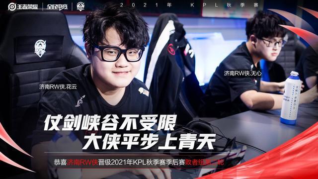 進一步奠定 進一步奠定