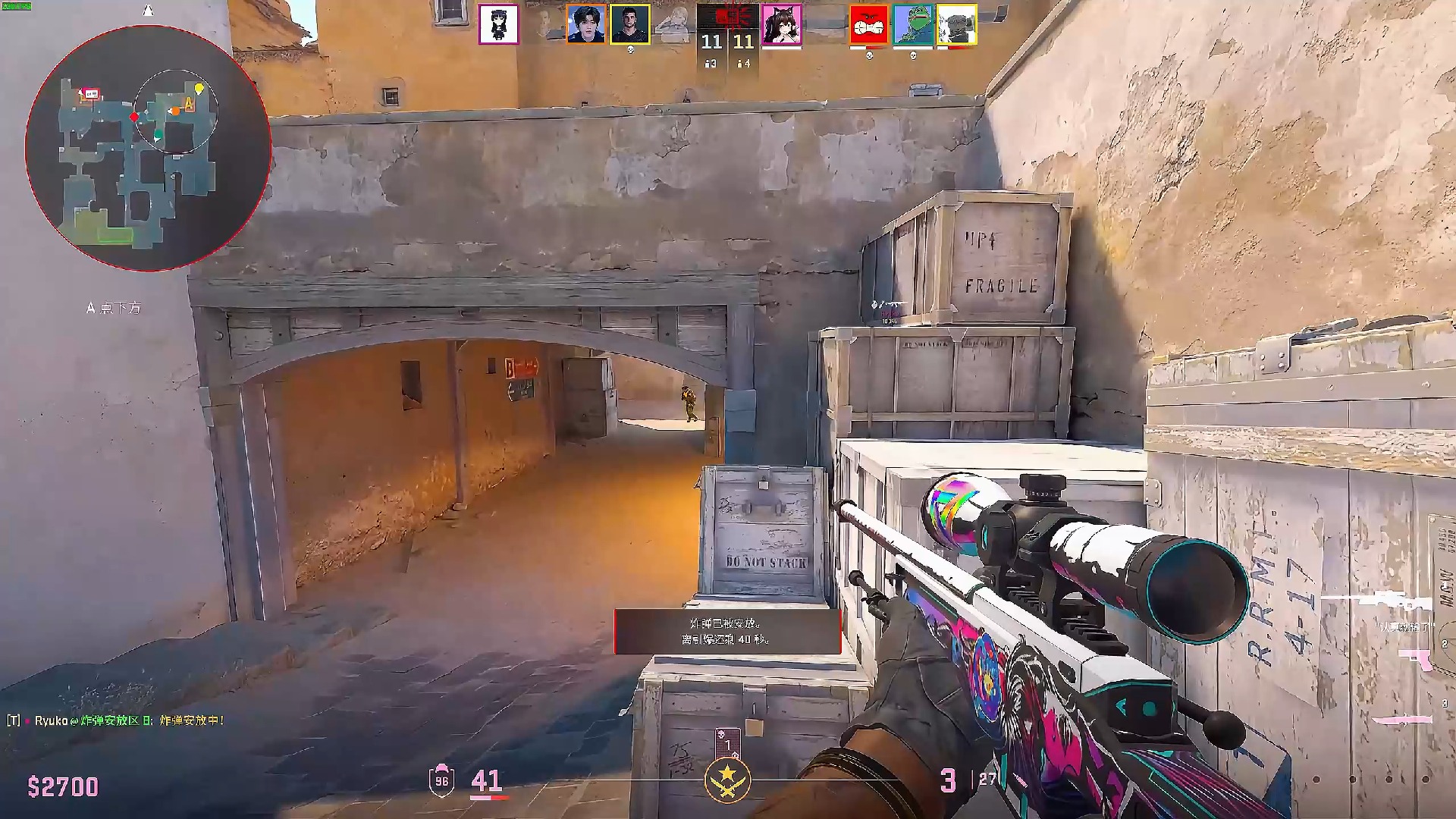 道未见权威 道未见权威