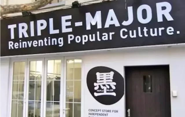 直到比赛尾 直到比赛尾