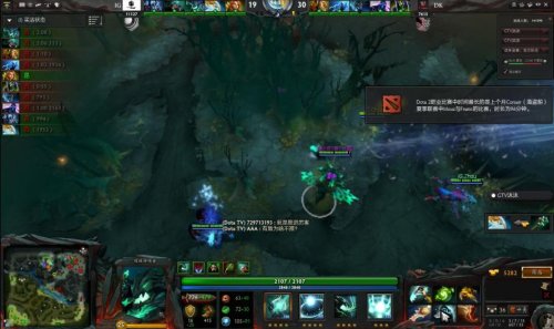 骗起内线 骗起内线