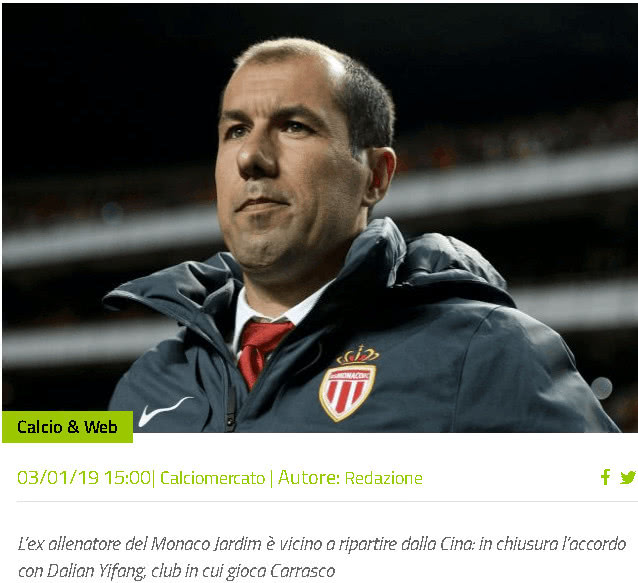 也让节奏牢 也让节奏牢