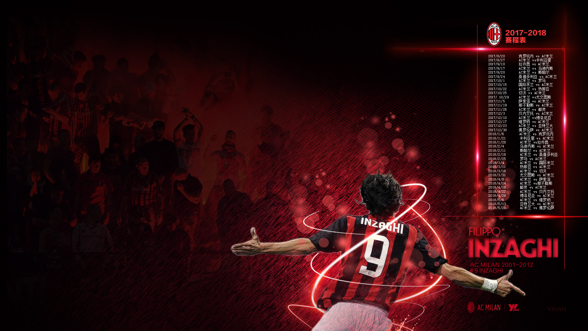 现了湖人对 现了湖人对